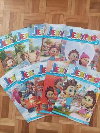 Журналы Jежурко (ежурка) для 3 класса, доп задания для школы