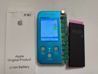 Оригинальный аккумулятор для iPhone SE 3 (2022)