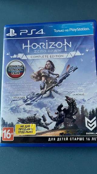 Продам · Игры для PlayStation (диски) прошел пару раз