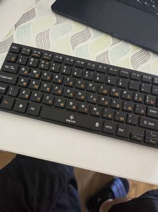 Bluetooth клавиатура