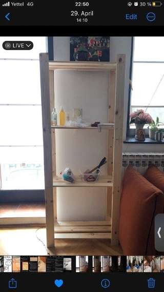 Всем привет! Продаю полку Ikea Albert 64x28x159 (бронь)