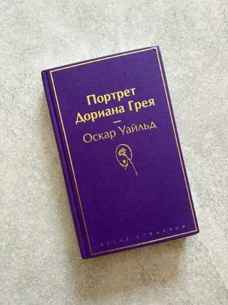 Книжки в отличном состоянии