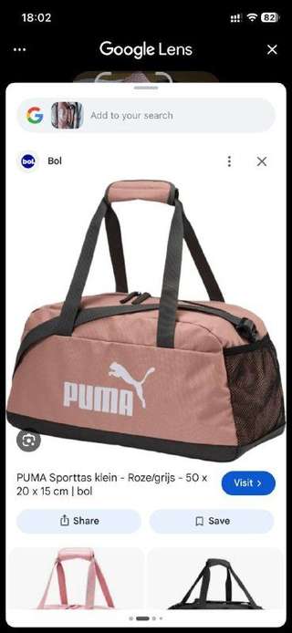 Продаю сумки: · Спортивная сумка Puma среднего размера розового цвета в отличн