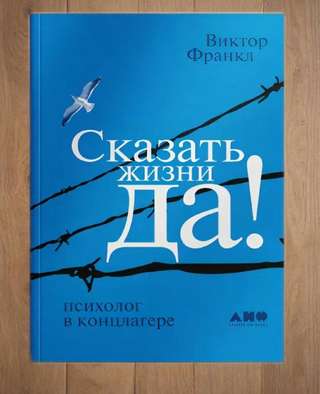ищу книги с фото, если есть другие предложения, жду в личных сообщениях🙏🏻