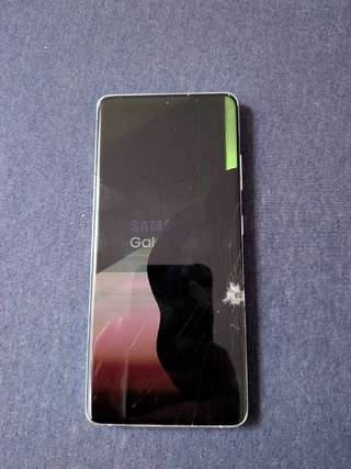 Продам Samsung Galaxy S21 Ultra
