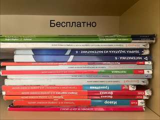 Учебники за 6 класс, в разном состоянии, цена на фото
