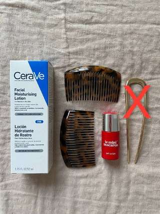 Продаю неоткрытый крем для лица Cera Ve (купила по ошибке). Срок годности