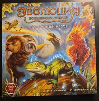 Продаю настольные игры