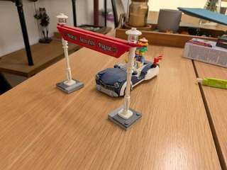 Lego Vintage Parade car 243 детали