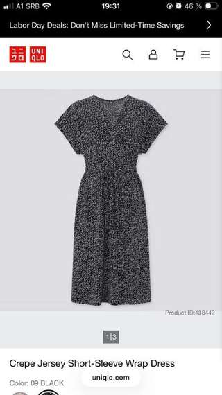 Продам платье Uniqlo