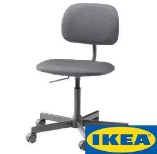КУПЛЮ стул IKEA BLECKBERGET
