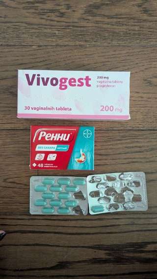 Отдам даром: · 1. Прогестерон, витамины Aleract, Ренни от изжоги (для беременн
