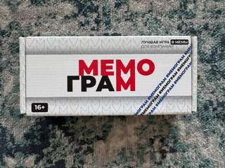 Настольные игры · Мемограм
