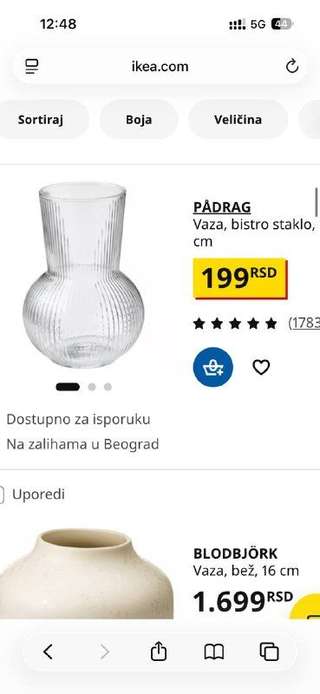 2 вазы ikea 400 динар