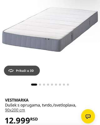 Матрас ikea VESTMARKA 200х90