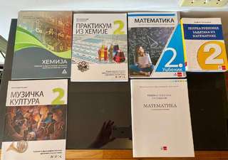 Продам учебники для 2 класса, 5 гимназия, društveno-jezički smer