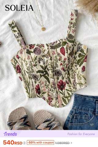 Корсетный топ SHEIN с ботаническим принтом, на размер M