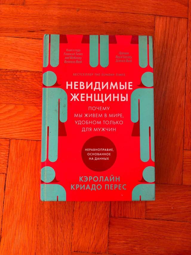 RJ альпака · 1000 динаров — фото 2 из 2