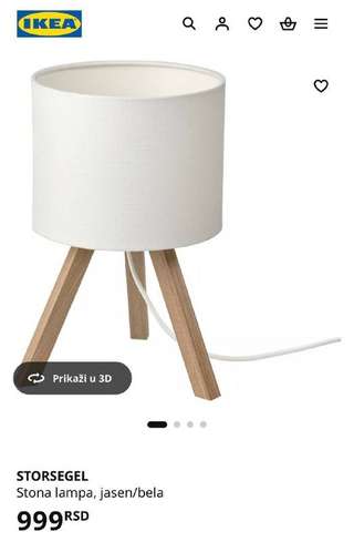 Лампа IKEA STORSEGEL