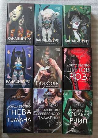 Продам книги: · 1 фото