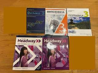 Учебники, 3й класс гимназии