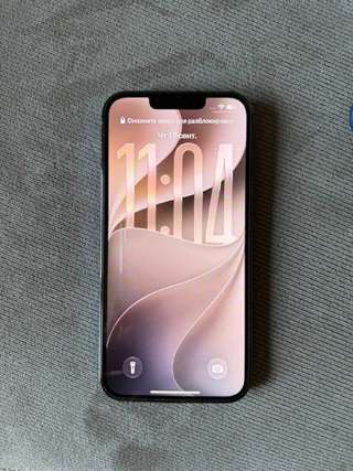 iPhone 13 Pro (128gb)