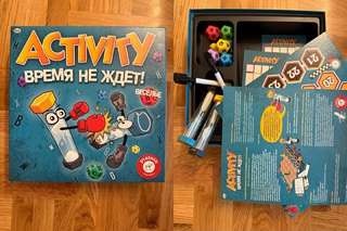 Настольная игра «Activity