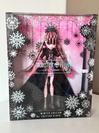 📍Белград/Звездара · Monster High