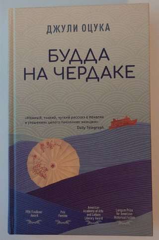 Поменяю на книги на любых языках, учебники языков или продам по 800