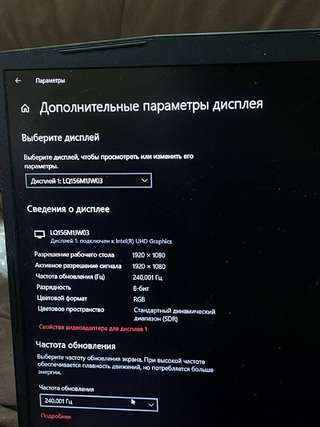 Продам игровой ноутбук MSI Katana GF66