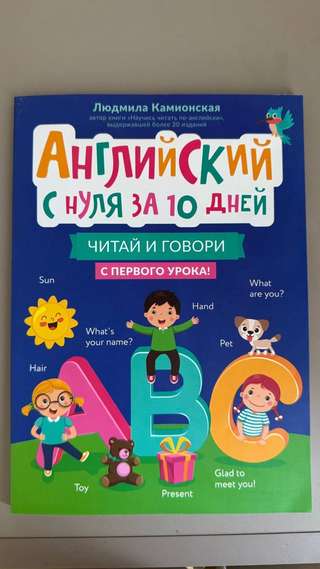 200 динар · Зелени Венац