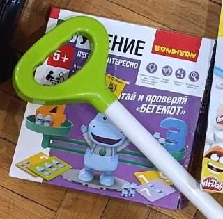 Развивающая игра Bondibon «Считай и проверяй