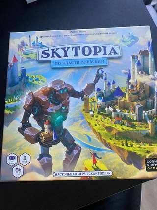 Продам настольные игры, обе в отличном состоянии, игрались 1-2 раза