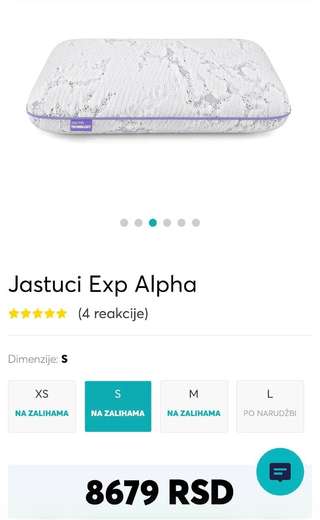 Ортопедическая подушка Askona