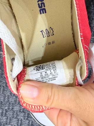 Converse 34 eur 1000 дин Новый Белград
