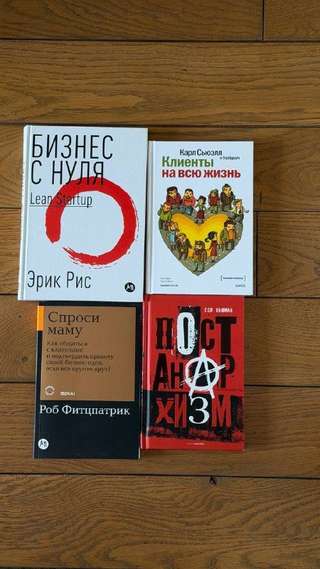Белград, Светогорска