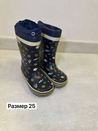 Утепленные резиновые сапоги