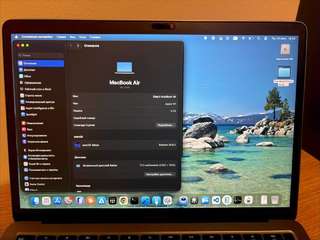 💻 MacBook Air M1 13" ([контакт скрыт] ГБ · клавиатура с кириллицей
