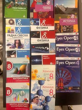 Продаю учебники · 8 класс (300 дин) Белград, Врачар #учебники #8класс