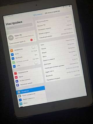 Старичок ipad air первого поколения, брали для мультиков ребенку в самолет/пое