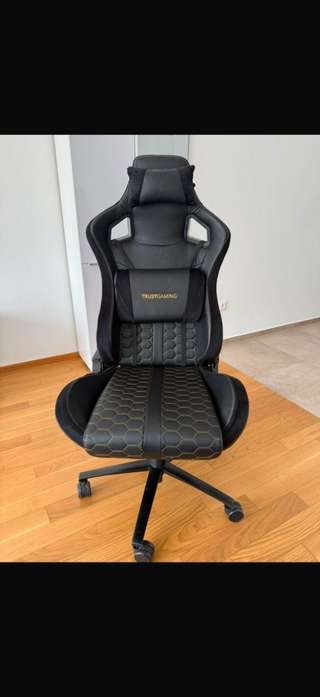 Компьютерное кресло trust gaming