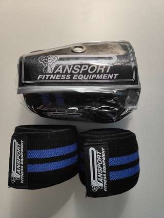 Эластичные коленные бинты Pansport, 2 пары