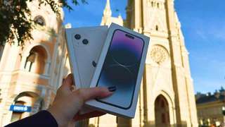 Покупайте технику Apple в Нови Саде безопасно, удобно и выгодно с iRadnja