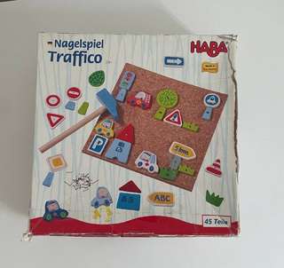 Детская игра, 300 динар