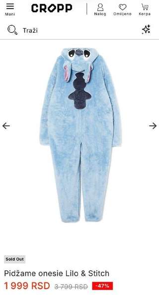 Кигуруми Стич Cropp