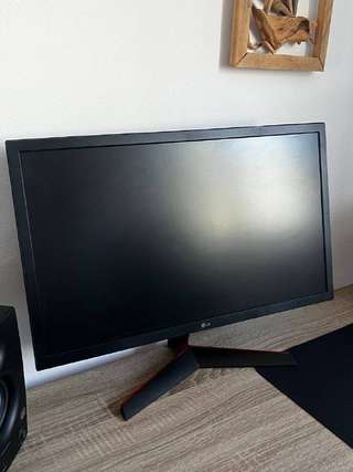 Монитор LG UltraGear 24GN53A-B (24", 144Hz, 1ms)