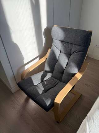 Кресло IKEA POÄNG · 9000 rsd