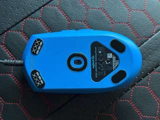 НОВИ САД · Мышь Logitech G102