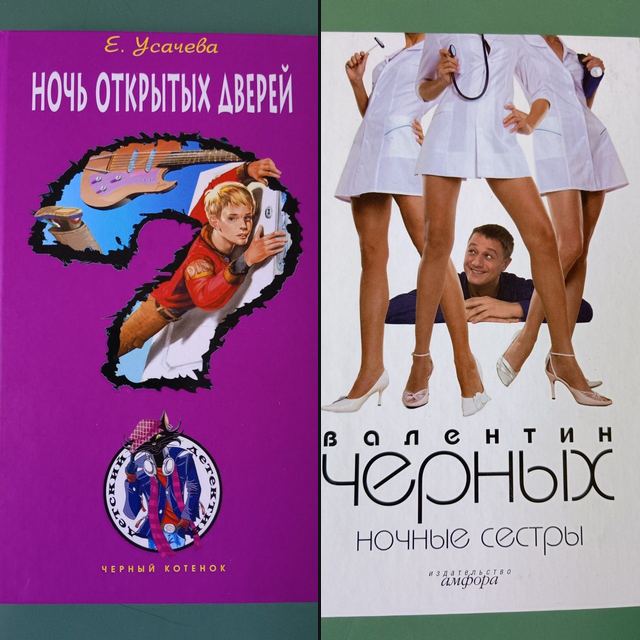 Книга в отличном состоянии, твердый переплет