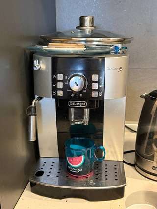 Кофемашина Delonghi